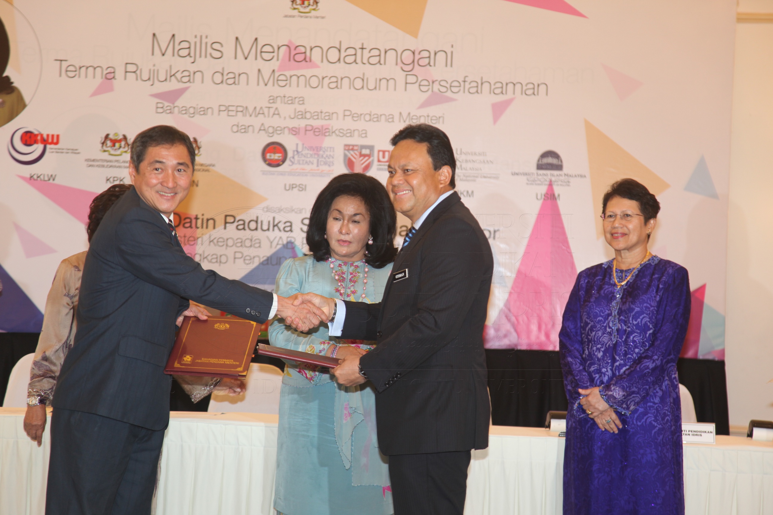 PRO15 172 MOU IMG 0511